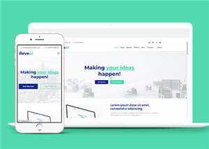 创意商务咨询响应式网页模板 - 网创智汇