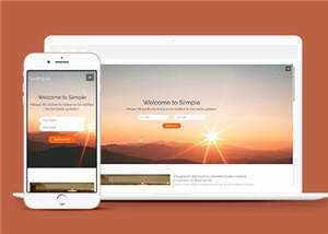 项目服务问答动态响应式网页模板 - 网创智汇