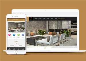 大理石瓷砖生产公司源码前端模板下载 - 网创智汇