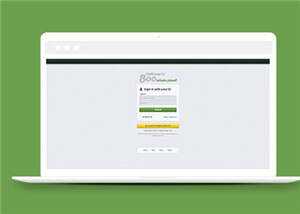 公司响应式HTML5后台源码管理模板下载 - 网创智汇