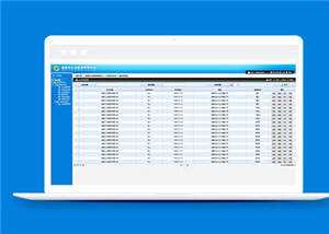 企业客服呼叫中心后台源码管理模板下载 - 网创智汇