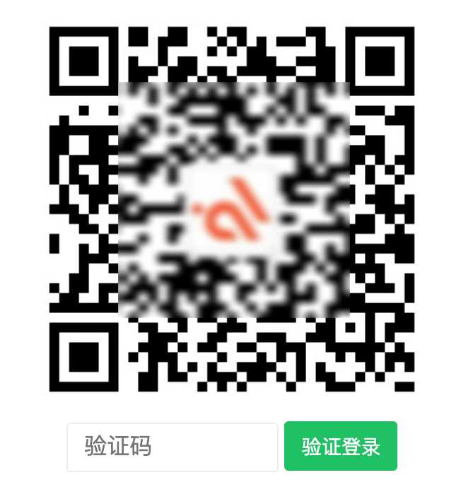 Erphp Weixin Scan 关注微信公众号登录网站 WordPress插件 - 网创智汇