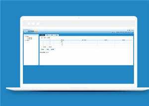 简洁健身房设备公司源码网站模板下载 - 网创智汇