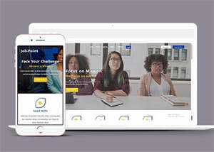 人力资源管理师培训类网站模板 - 网创智汇