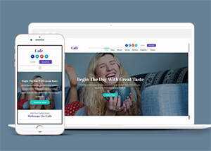 杯子订制LOGO图案网站模板下载 - 网创智汇