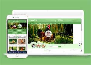 简洁家禽畜牧养殖类网站前端模板 - 网创智汇