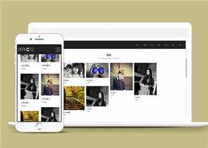 响应式风景摄影类网站源码前端模板下载 - 网创智汇