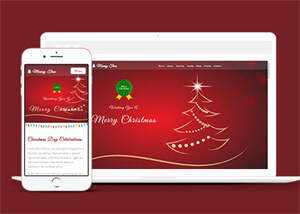 红色喜庆圣诞节网站模板下载 - 网创智汇