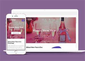 响应式新年快乐专题页面模板 - 网创智汇