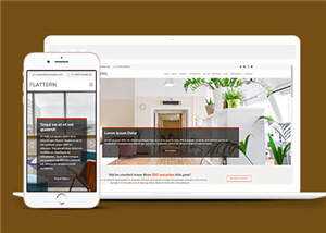 金融保险投资业务响应式网页模板 - 网创智汇