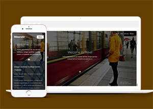 宽屏响应式扁平化旅游类网站模板 - 网创智汇