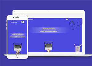 商业贸易服务展示网页源码模板下载 - 网创智汇