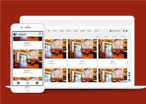 响应式科技产品传感器类源码前端模板下载 - 网创智汇