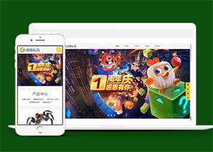 宽屏玩具动漫类网站前端模板源码 - 网创智汇