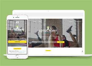 性感女性塑身锻炼类HTML5模板 - 网创智汇