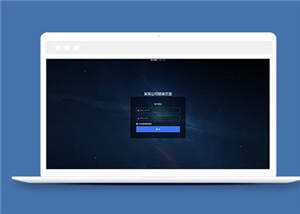 简约响应式网站后台登录源码模板下载 - 网创智汇