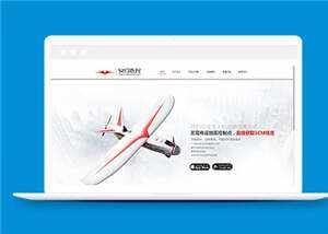 炫酷科技公司响应式源码模板下载 - 网创智汇