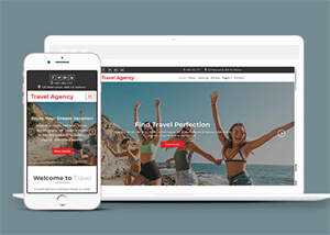 简洁旅游景点官网网站模板下载 - 网创智汇