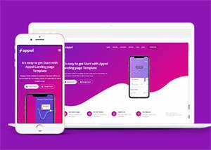 渐变色应用程式官网HTML5模板 - 网创智汇