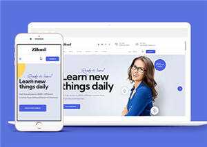 在线教育学习官网源码模板下载 - 网创智汇