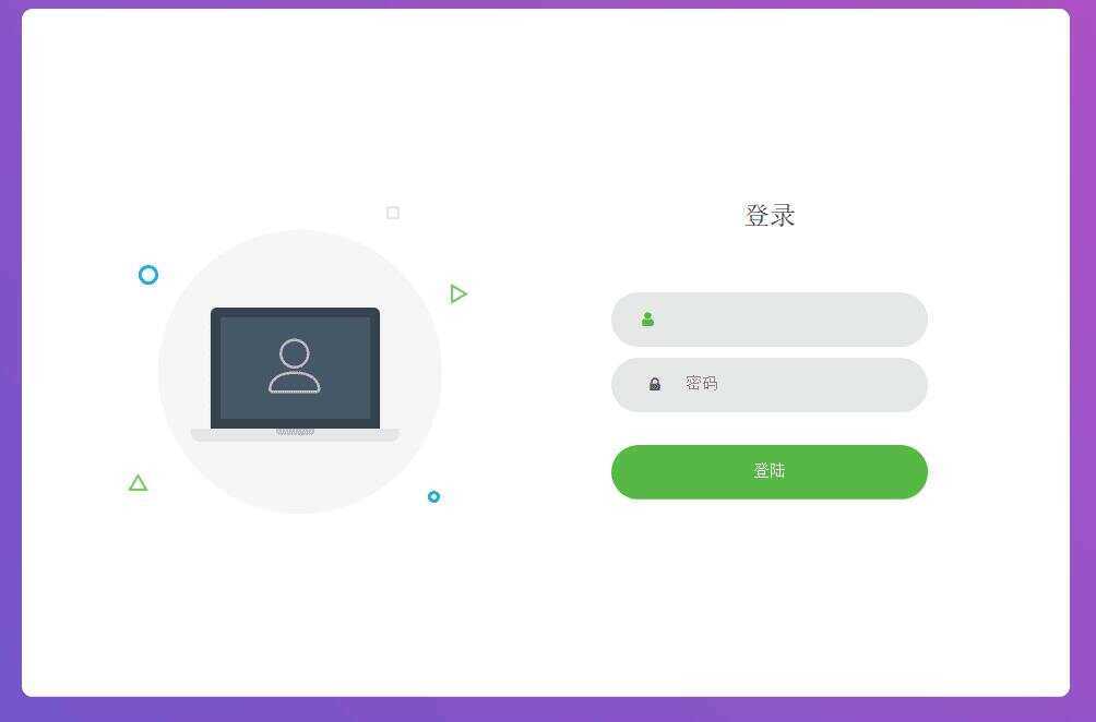 搏天短网址生成源码v3.1 - 网创智汇