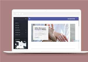 简洁企业产品信息网站源码模板 - 网创智汇