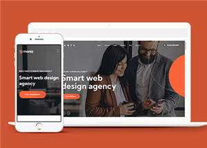 web设计公司源码模板下载 - 网创智汇