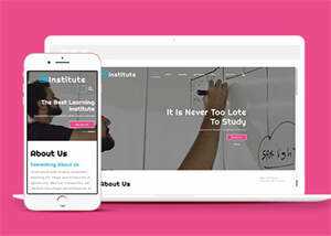 演讲口才培训公司网站模板 - 网创智汇