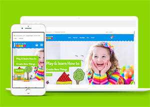 卡通幼儿园教育类网站模板 - 网创智汇