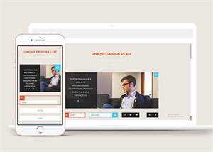 专业设计HTML5手机UI套件下载 - 网创智汇
