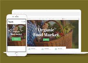 宽屏有机食品农场网页模板下载 - 网创智汇