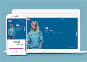 蓝色大气设计CSS3单页模板下载 - 网创智汇