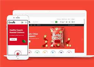 有机食品线上超市网页源码模板 - 网创智汇