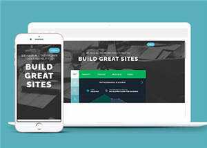 宽屏模板通用网页模板下载 - 网创智汇