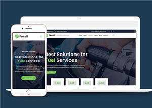 环保燃油公司网页模板下载 - 网创智汇