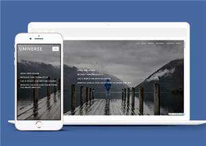 简洁公司创意研发HTML网页模板下载 - 网创智汇