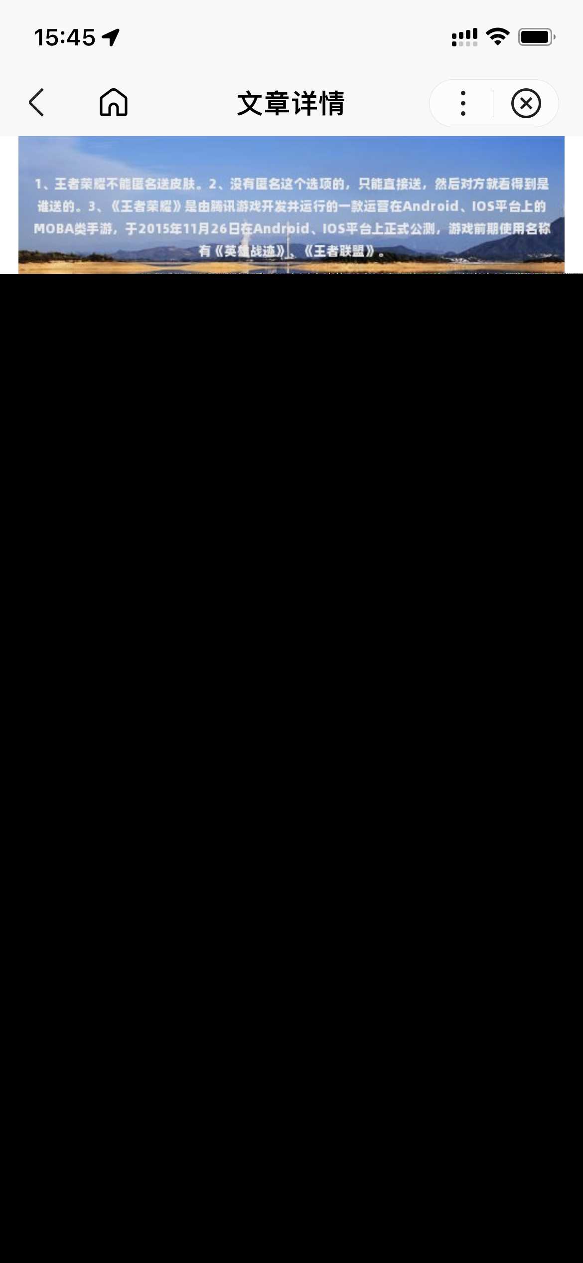 图片[5] - 基于uniapp开发的zblog多端小程序开源源码 - 网创智汇