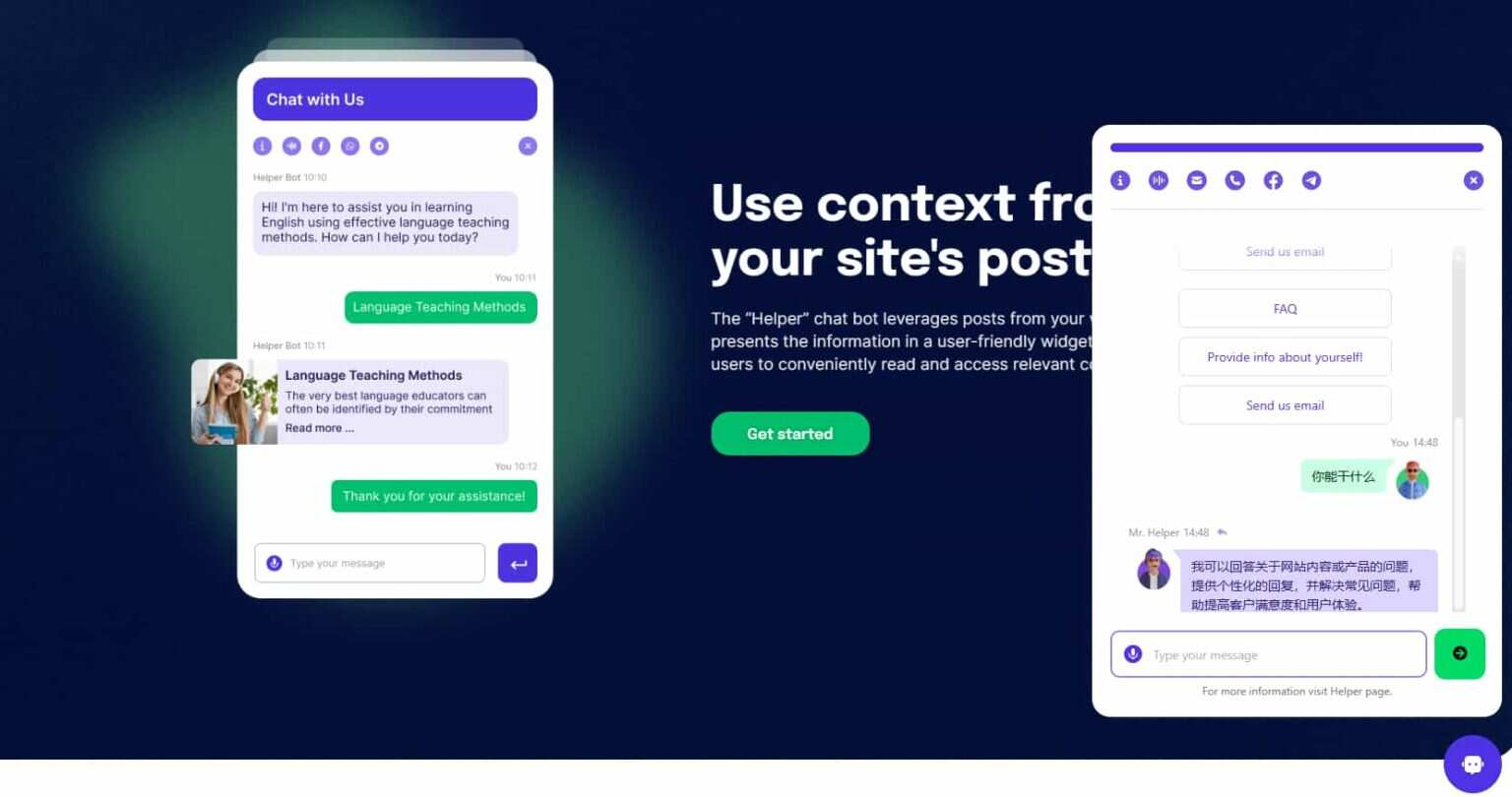WordPress 插件 OpenAI 聊天机器人 – Helper助手破解版 1.0.18 - 网创智汇