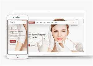 宽屏整形美容外科医院网页模板 - 网创智汇