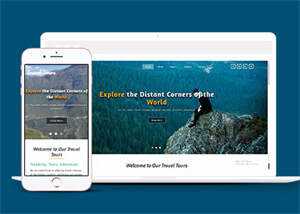 一个人的旅行网站模板下载 - 网创智汇