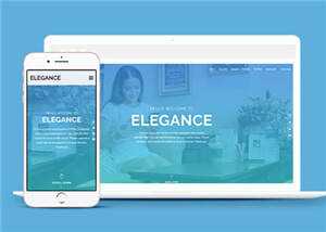 简洁服务展示动态公司响应式网页模板下载 - 网创智汇