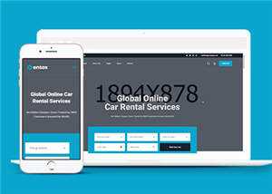 响应式租赁市场设备HTML网页模板下载 - 网创智汇