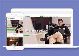 简洁创新产品驱动响应式网页模板下载 - 网创智汇