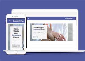 宽屏企业产品信息响应式网站模板下载 - 网创智汇