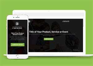 软件开发项目企业官网模板下载 - 网创智汇