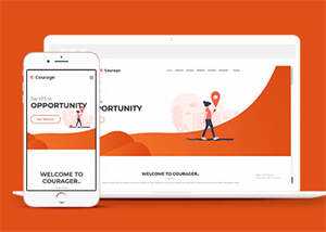 橙色运动计步APP网站模板下载 - 网创智汇