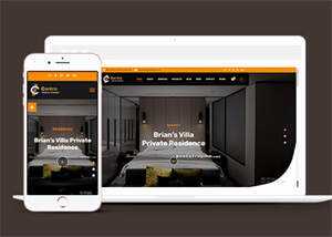 宽屏室内装饰设计公司网站模板 - 网创智汇