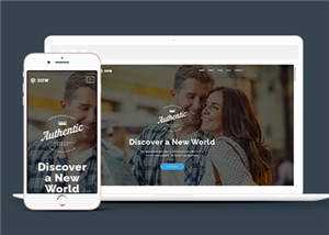 简洁产品商务展示动态响应式网页模板下载 - 网创智汇