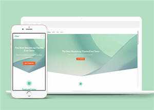 简洁商城运营管理响应式网站模板下载 - 网创智汇