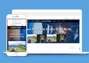 蓝色探索世界旅游网站模板下载 - 网创智汇